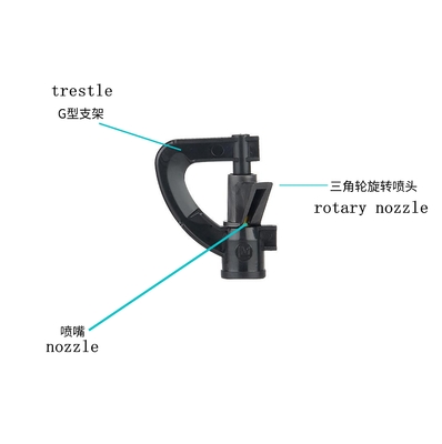 G-type driehoekband tuinsprinkler Plastic irrigatie sprinkler Normale prestaties