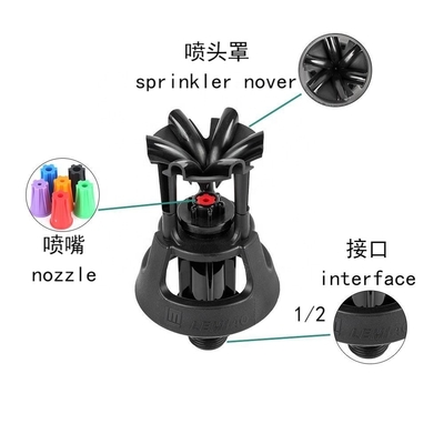 360-versnellingsdrijvende sprinkler-type High End Engineering Plastic Irrigation Device for Orchard